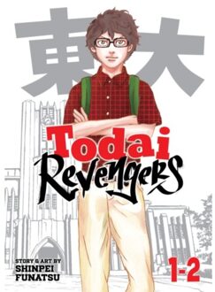 Todai Revengers (Omnibus) Vol. 1-2 - Todai Revengers (Omnibus) - Shinpei Funatsu