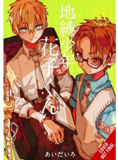 Toilet-Bound Hanako-Kun, Vol. 14 - Toilet-Bound Hanako-Kun - AidaIro AidaIro