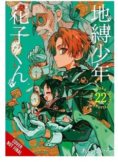 Toilet-Bound Hanako-Kun, Vol. 22 - Toilet-Bound Hanako-Kun - AidaIro AidaIro