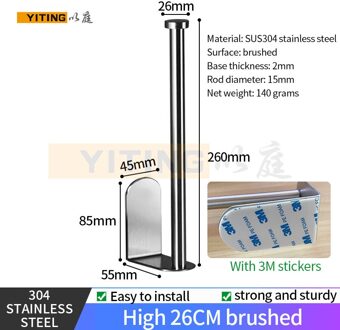 Toiletrolhouder Geborsteld Nikkel Papieren Handdoek Roll Wandmontage Sus 304 Roestvrij Staal Badkamer Accessoires Hardware High 26CM geborsteld