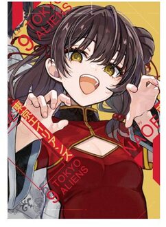 Tokyo Aliens 09 - Tokyo Aliens - Naoe