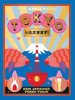 Tokyo - (ISBN:9789045218250)