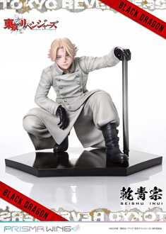 Tokyo Revengers Prisma Wing PVC Statue 1/7 Seishu Inui 14 cm