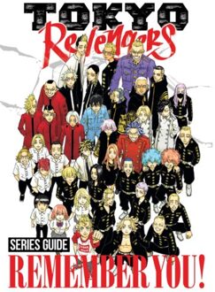 Tokyo Revengers Series Guide: Remember You! - Tokyo Revengers - Ken Wakui