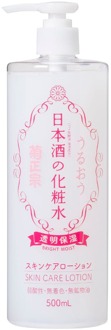 Toner Kiku-Masamune Sake Bright Moist Skin Care Lotion 500 ml