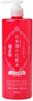 Toner Kiku-Masamune Sake Glossy Moist Skin Care Lotion 500 ml