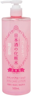 Toner Kiku-Masamune Sake High Moist​ Skin Care Lotion 500 ml