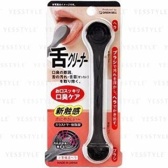 Tongue Cleaner 1 pc