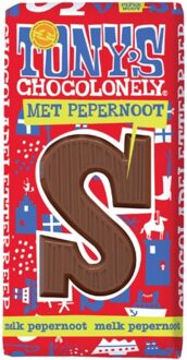 Tony's Chocolonely Chocolade Tonys Chocolonely letterreep 180gr pepernoot