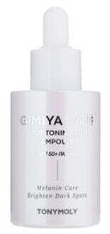 TONYMOLY Gimiya Spot Toning Sun Ampoule 30ml