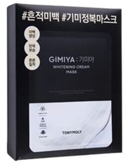 TONYMOLY Gimiya Whitening Cream Mask Set 2025 Version - 25ml x 10 sheets