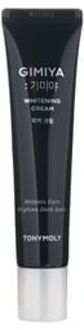 TONYMOLY Gimiya Whitening Cream Mini 2025 Version - 30ml
