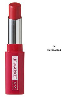 TONYMOLY Lip Market Lip Recipe G - 7 Colors #06 Havana Red