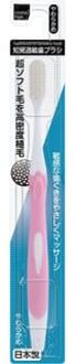 Toothbrush For Sensitive Teeth Soft 1 pc - Random Color
