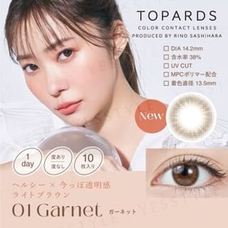 TOPARDS 1 Day Color Lens Garnet 10 pcs P-10.00 (10 pcs)