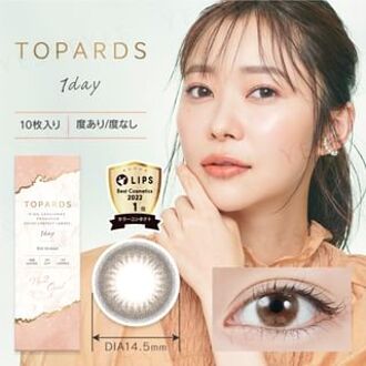 TOPARDS 1 Day Color Lens Opal 10 pcs P-2.50 (10 pcs)