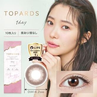 TOPARDS 1 Day Color Lens Strawberry Quartz 10 pcs P-2.50 (10 pcs)