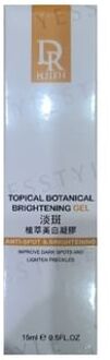Topical Botanical Brightening Gel 15ml