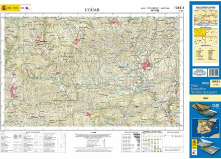 Topografische kaart 1043-I Ugíjar | CNIG - Instituto Geográfico Nacional1