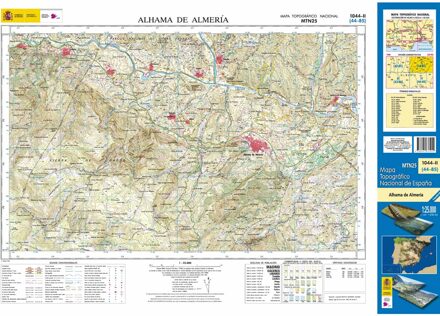 Topografische kaart 1044-II Alhama de Almería | CNIG - Instituto Geográfico Nacional1