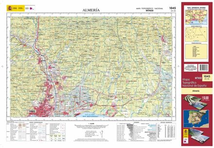 Topografische kaart 1045 MT50 Almería | CNIG - Instituto Geográfico Nacional1