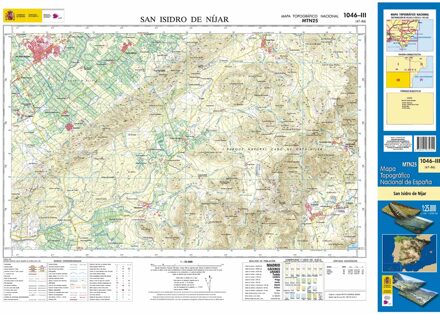 Topografische kaart 1046-III San Isidro de Níjar | CNIG - Instituto Geográfico Nacional1