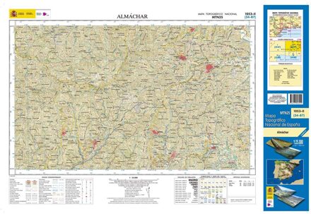 Topografische kaart 1053-II Almáchar | CNIG - Instituto Geográfico Nacional1