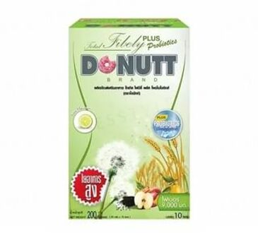 Total Fibely Plus Probiotics Lime Flavour - 20g x 10 sachets