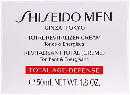 Total Revitalizer Cream - dag- en nachtcrème - 50 ml