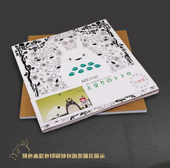 Totoro Coloring Book Secret Garden Style For Relieve Stress Kill Time Graffiti Painting Drawing Book