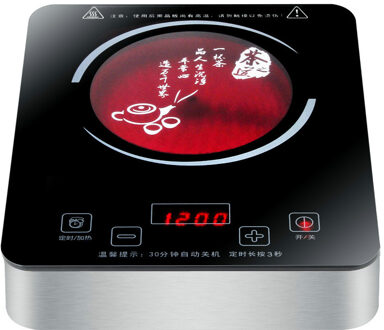 Touch Control Waterdichte 1350W Elektrische Keramische Kookplaat Fornuizen Mute Technologie Upgrade Sectie Inductie Fornuis UK