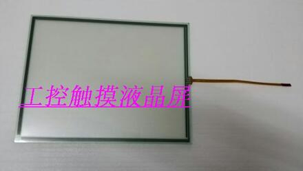 Touch Panel Voor Touch Screen Touch Glas, P/N:A5E00481320