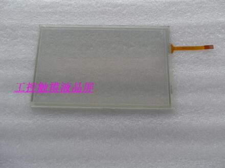 Touch Screen TK6070IH Touch Pad + Beschermende Masker