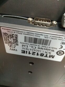 Touch Screen Voor MT8121iE MT8121X Touch Panel