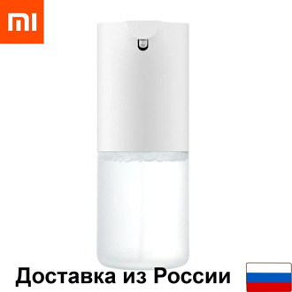 Touch soap dish Xiaomi MiJia automatic foam soap dispenser dispenser non-contact automatic hand washing dispenser