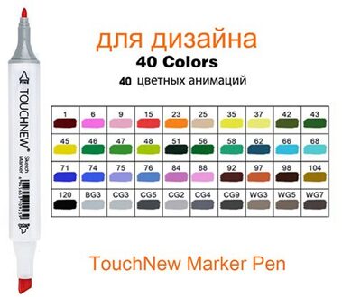 Touchnew 40/60/80/168 Kleuren Dual Tips Art Marker Pen Alcohol Markers Set Kunst School Supplies Schets Manga tekening 40 kleuren
