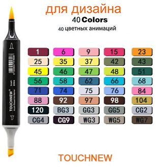 Touchnew Borstel Pennen 40/60/80 Kleuren Dual Getipt Twin Permanente Marker Pennen Voor Kleuren Schilderen Manga Kinderen En volwassen 40 kleuren
