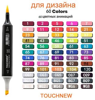 Touchnew Borstel Pennen 40/60/80 Kleuren Dual Getipt Twin Permanente Marker Pennen Voor Kleuren Schilderen Manga Kinderen En volwassen 60 kleuren