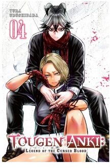 Tougen Anki: Legend Of The Cursed Blood, Vol. 4 - Tougen Anki: Legend Of The Cursed Blood - Ivo Marques