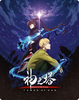 Tower of God: Return of the Prince (Season 2 Part 1) Limited Edition SteelBook