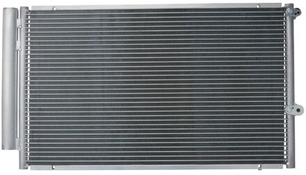 Toyota Condensor, airconditioning 1986AD2223