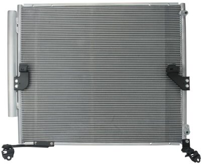 Toyota Condensor, airconditioning 1986AD2284