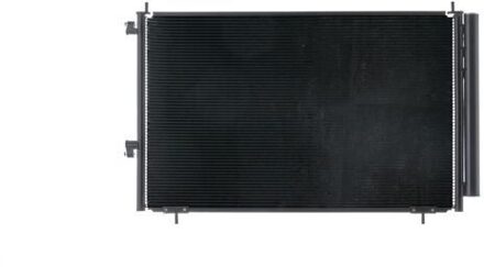 Toyota Condensor, airconditioning AC1017000S