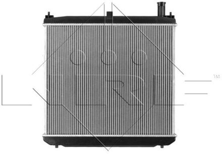 Toyota Radiateur 52231