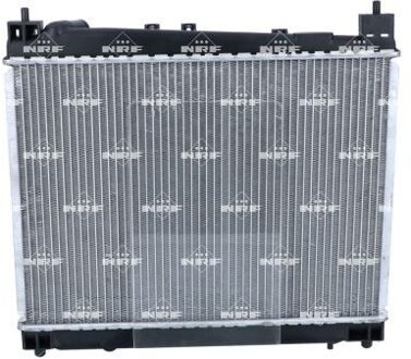 Toyota Radiateur 53212
