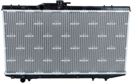 Toyota Radiateur 53269