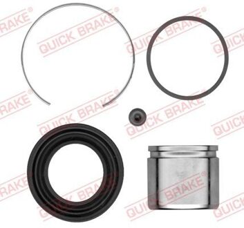 Toyota Reparatieset, remklauw 1145535