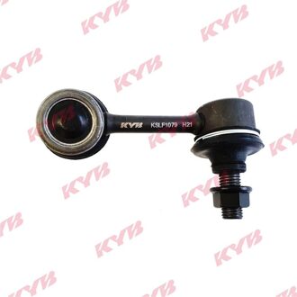 Toyota Stabilisatorstang KSLF1079