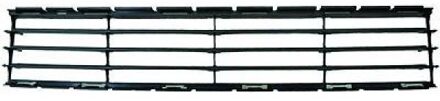 Toyota Ventilatiegrille, bumper 6645045