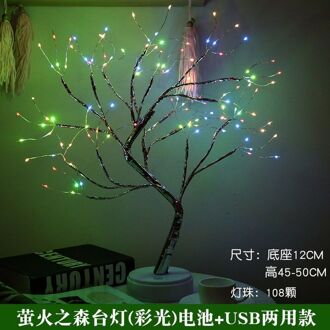 Toytime Populaire Kleur Led Verlichting Boom Parel Lamp Festival Home Decoratieve Lamp Touch Control Sfeer Lamp Bedlampje Firefly c